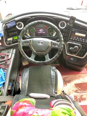 Xe 45 chỗ Thaco BlueSky